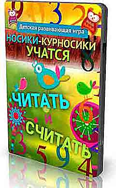 Оплатити за інтернет в особистому кабінеті Ростелеком