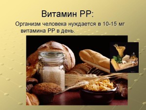 Основні правила дієти при акне вивчаємо і застосовуємо на практиці