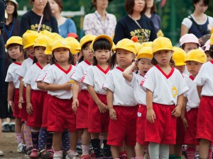 Caracteristicile educației copiilor din Japonia