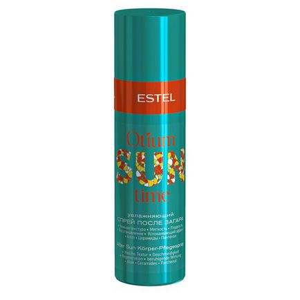 Otium sun timp (frumusete pro) Timpul de soare al otiumului