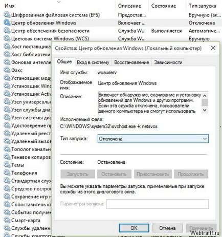 Kapcsolja ki az automatikus frissítéseket windows gyorsan