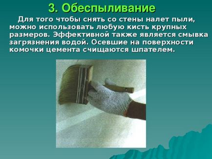 Deschideți lecția de formare industrială - aplicați diamante decorative de tencuială - tuturor