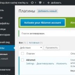 Excelent plugin copywriting de protecție wordpress învățați - câștiga