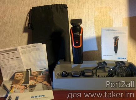 Відмінний стайлер philips multigroom qg3330