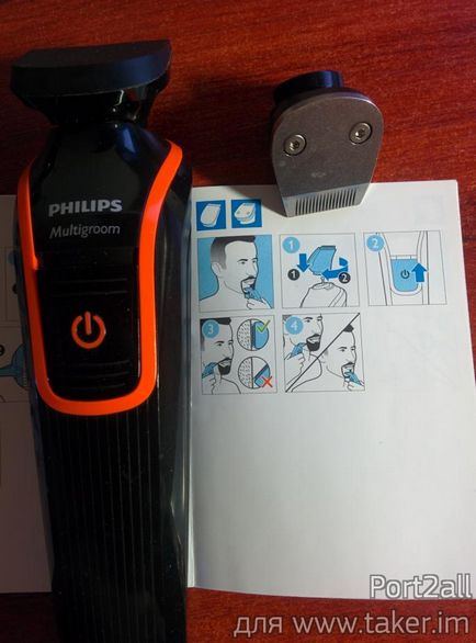 Відмінний стайлер philips multigroom qg3330