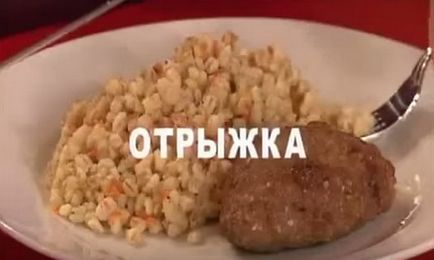 Böfögés záptojás egy betegség tünetei (tojás) Böfögés záptojás egy betegség tünetei