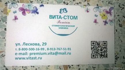 Recenzii ale companiei clinica stomatologică vita-stom (Novosibirsk)