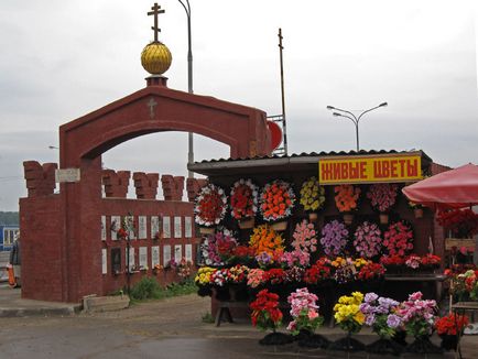 Monumentele de pe mormânt la cimitirul Pihtinsky de la 5960 r