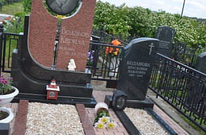 Monumentele de pe mormânt la cimitirul Pihtinsky de la 5960 r