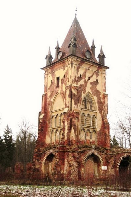 Pavilon „Chapelle”