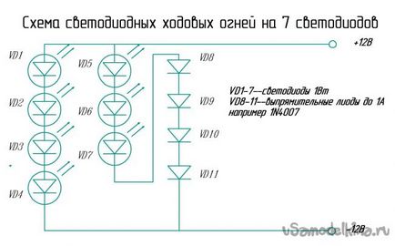 Переробка бюджетного ліхтарика в ДГЗ і в потужний ліхтар