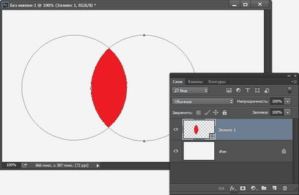 Intersecția, excluderea și ștergerea formelor de vector în Photoshop