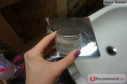 Peeling pentru curățarea și nivelarea peelingului moale pentru organele re janssen - 