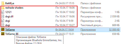 Câmpul de luptă al Jucătorului - cum se îmbunătățește grafica, jocurile de ghizi (grafică) Câmpul de luptă al Jucătorului - cum să îmbunătățești graficul, jocul de ghiduri