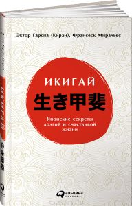 Пневмоніт гіперчутливий, симптоми, лікування, опис