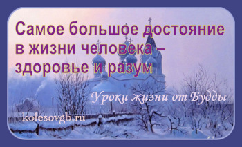 Прибутковий податок і податкові відрахування для фізичних осіб - школа життя