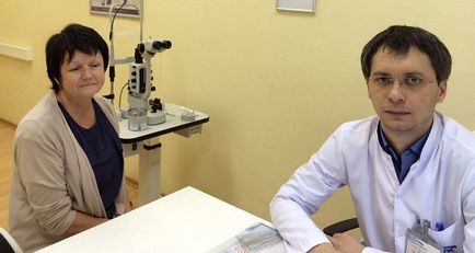 Посттромботичний ретинопатія - діагностика і лікування в Москві за доступною ціною