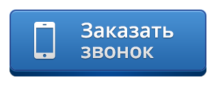 Правильне зберігання газобетонних блоків взимку