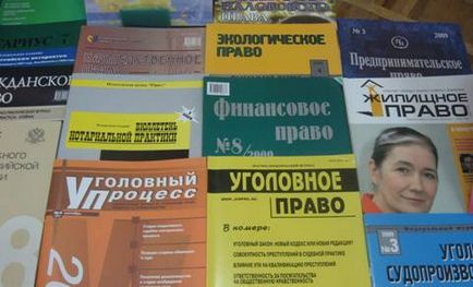 Правова неграмотність веде до порушення наших законних прав - mega obzor