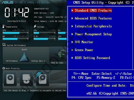 Előnyei UEFI BIOS és a stílus lemezpartíciók GPT