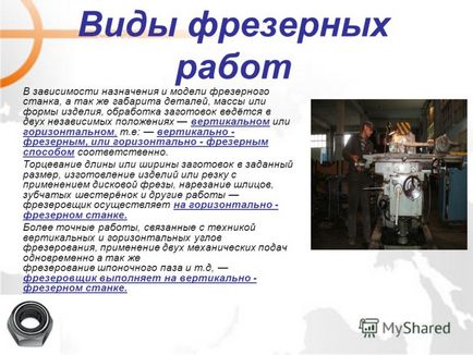 Prezentare pe tema construirii viitorului cu propriile mâini, trompeta eugeniei din clasa a 10-a Sankt-Petersburg 2012