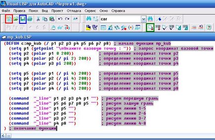 Un exemplu de program simplu pe lisp, autocad