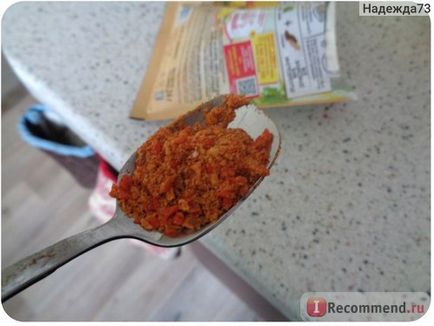 Приправа maggi на друге для плову з куркою