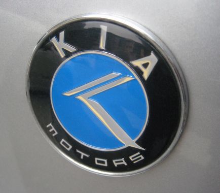 Originea logo-ului kia este știrea lui almac-kia