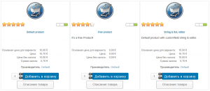 A gyártók a VirtueMart 3 (sablonok vash_shablon html) A gyártók a VirtueMart 3