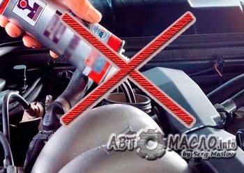 Átmosása a motor, mint a motor mosás és mikor