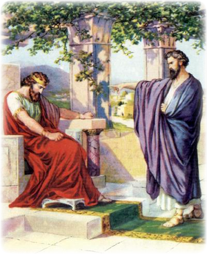 Profetul Nathan în fața lui David