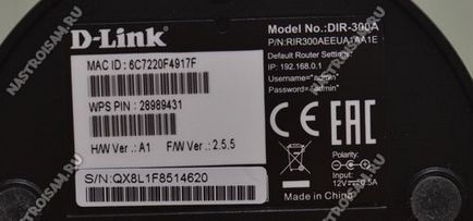 Firmware pentru d-link dir-300 și dir-615 versiunea 3