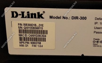 Firmware pentru d-link dir-300 și dir-615 versiunea 3