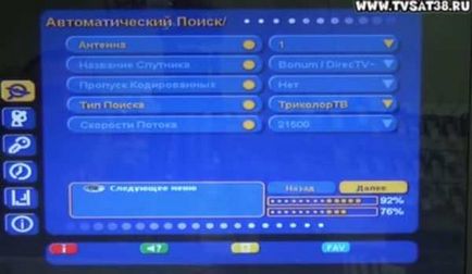 Firmware-ul, actualizarea, resetarea și configurarea receptorului tricolor tv Siberia gs dre 4500 și gs drs 4500