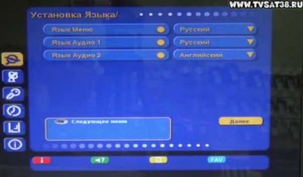 Firmware-ul, actualizarea, resetarea și configurarea receptorului tricolor tv Siberia gs dre 4500 și gs drs 4500