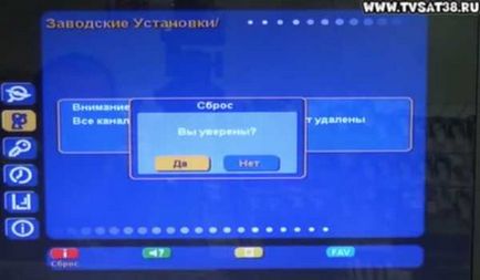 Прошивка, оновлення по, скидання і настройка ресивера триколор тв сибір gs dre 4500 і gs drs 4500