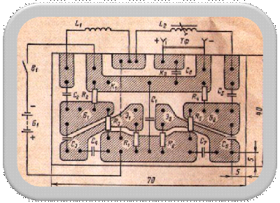 Detector simplu de metal cu tranzistori