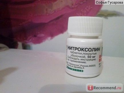 Agenți antimicrobieni nitroxolină - 