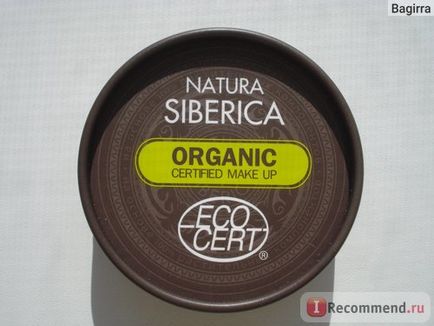 Пудра компактна natura siberica - «ефективна органічна пудра натура Сіберіка! Це макіяж і
