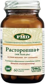 Розторопша найсильніший гепатопротектор для печінки