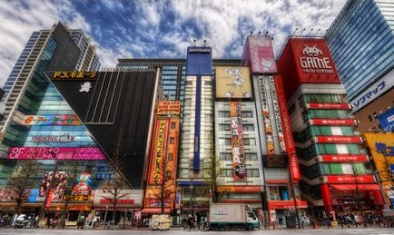 Districtul Akihabara, g