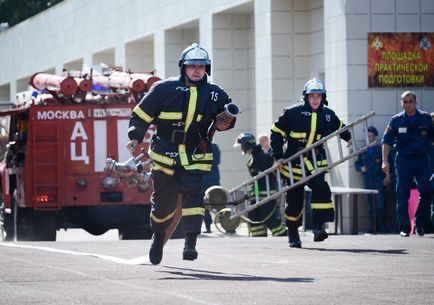 Exploatarea forțelor și a bunurilor într-un incendiu