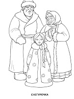 Розвиток дитини казкові розмальовки з російських народних казок