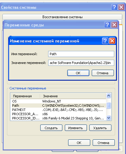 Modificăm calea variabilei sistemului din mediul Windows, utilizând exemplul httpd și mysql