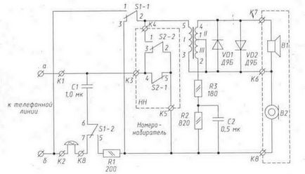 Recomandări pentru repararea telefoanelor - balize radio