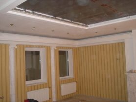 Repararea apartamentelor kharkov 1