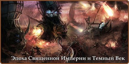 Requiem online, online játék, játék valuta, Requiem online Lunt, Lunt vásárolni (online) Requiem online, online játék, játék valuta, Requiem online Lunt, Lunt vásárolni