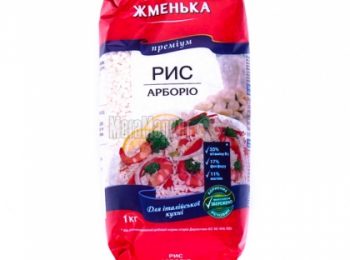 Рис жменька «арборіо» - калорійність, склад і рецепт приготування в домашніх умовах