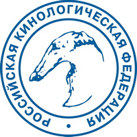 RKF - Federația Cynologică Rusă, expoziții și concursuri, Eurasia, 2010, hoteluri