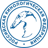 РКФ - російська кінологічна федерація, виставки і змагання, євразія 2010, готелі